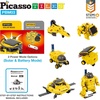 image:imagePicassoTiles STEM Kids Solar Powered Space Robot Educational Learning Engineering Building Toy 6in1 Creative Unique Transformation Renewable Sun Energy Science Experiment DIY Kit Boys Girls Age 8Space Robot