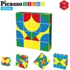 image:imagePicassoTiles 1 Infinite Magnetic Puzzle Game Magic Pixy Cube Puzzles Brain Teaser Set wFree Ideabook Kids Toy Magnet Pattern Block Matching Card Challenge Toys Inspiration STEM Learning PTC16