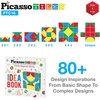 image:imagePicassoTiles 1 Infinite Magnetic Puzzle Game Magic Pixy Cube Puzzles Brain Teaser Set wFree Ideabook Kids Toy Magnet Pattern Block Matching Card Challenge Toys Inspiration STEM Learning PTC16