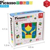 image:imagePicassoTiles 1 Infinite Magnetic Puzzle Game Magic Pixy Cube Puzzles Brain Teaser Set wFree Ideabook Kids Toy Magnet Pattern Block Matching Card Challenge Toys Inspiration STEM Learning PTC16