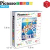 image:imagePicassoTiles 1 Magnetic Puzzle Building Cubes Blocks of Popular World Famous Art Paintings with Free Frame Educational STEAM Toys for 3 Year Old Boys Girls Toddlers Or Preschool Age Children PMC216in1 Famous Art
