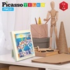 image:imagePicassoTiles 1 Magnetic Puzzle Building Cubes Blocks of Popular World Famous Art Paintings with Free Frame Educational STEAM Toys for 3 Year Old Boys Girls Toddlers Or Preschool Age Children PMC216in1 Famous Art