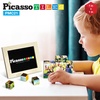 image:imagePicassoTiles 1 Magnetic Puzzle Building Cubes Blocks of Popular World Famous Art Paintings with Free Frame Educational STEAM Toys for 3 Year Old Boys Girls Toddlers Or Preschool Age Children PMC2120pcs Famous Art