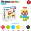 image:imagePicassoTiles 102pcs Pixel Magnetic Puzzle Cube 1 Pixel Mix amp Match Toys with Ideabook STEM Education Learning Building Block Magnets Construction ToySet Stacking Creative Kit for Kids Age 3 PMC10250pc