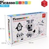 image:imagePicassoTiles 102pcs Pixel Magnetic Puzzle Cube 1 Pixel Mix amp Match Toys with Ideabook STEM Education Learning Building Block Magnets Construction ToySet Stacking Creative Kit for Kids Age 3 PMC102101pc