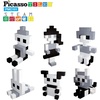 image:imagePicassoTiles 102pcs Pixel Magnetic Puzzle Cube 1 Pixel Mix amp Match Toys with Ideabook STEM Education Learning Building Block Magnets Construction ToySet Stacking Creative Kit for Kids Age 3 PMC102101pc