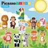 image:imagePicassoTiles 112 Piece Magnetic Mix amp Match Animal Building Activity DIY Combination Puzzle Book Kid Toy Set Educational Playset STEM Learning 20 FREE Unique Animals Creative Inspirational Idea Cards