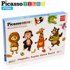 image:imagePicassoTiles 112 Piece Magnetic Mix amp Match Animal Building Activity DIY Combination Puzzle Book Kid Toy Set Educational Playset STEM Learning 20 FREE Unique Animals Creative Inspirational Idea Cards