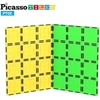 image:imagePicassoTiles 12 Piece Magnetic Tile Base Plate Set Jumbo Stabilizer Boards  Large format design no assembly needed STEM building toy for ages 3 onepiece foundation toddler friendly2 pcs XL Plate