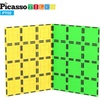image:imagePicassoTiles 12 Piece Magnetic Tile Base Plate Set Jumbo Stabilizer Boards  Large format design no assembly needed STEM building toy for ages 3 onepiece foundation toddler friendly2 pcs XL Plate