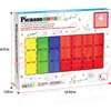 image:imagePicassoTiles 12 Piece Magnetic Tile Base Plate Set Jumbo Stabilizer Boards  Large format design no assembly needed STEM building toy for ages 3 onepiece foundation toddler friendly4 pcs XL Plate