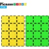 image:imagePicassoTiles 12 Piece Magnetic Tile Base Plate Set Jumbo Stabilizer Boards  Large format design no assembly needed STEM building toy for ages 3 onepiece foundation toddler friendly2 pcs XL Plate