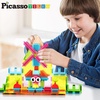 image:imagePicassoTiles 12 Piece Magnetic Tile Base Plate Set Jumbo Stabilizer Boards  Large format design no assembly needed STEM building toy for ages 3 onepiece foundation toddler friendly75 pcs 2in1