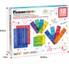 image:imagePicassoTiles 12 Piece Magnetic Tile Base Plate Set Jumbo Stabilizer Boards  Large format design no assembly needed STEM building toy for ages 3 onepiece foundation toddler friendly12 pcs XL Plate