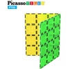 image:imagePicassoTiles 12 Piece Magnetic Tile Base Plate Set Jumbo Stabilizer Boards  Large format design no assembly needed STEM building toy for ages 3 onepiece foundation toddler friendly2 pcs XL Plate