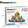 image:imagePicassoTiles 12 Piece Magnetic Tile Base Plate Set Jumbo Stabilizer Boards  Large format design no assembly needed STEM building toy for ages 3 onepiece foundation toddler friendly75 pcs 2in1