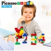image:imagePicassoTiles 1750 PCS Building Block Tiles Creative Shapes to Enhance Imaginative Play Unique Set to Build Houses Numbers Animals and More Vibrant STEM Toys Washable for Learning Education Ages 3Pbs1750