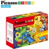 image:imagePicassoTiles 1750 PCS Building Block Tiles Creative Shapes to Enhance Imaginative Play Unique Set to Build Houses Numbers Animals and More Vibrant STEM Toys Washable for Learning Education Ages 3200pc
