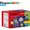 image:imagePicassoTiles 1750 PCS Building Block Tiles Creative Shapes to Enhance Imaginative Play Unique Set to Build Houses Numbers Animals and More Vibrant STEM Toys Washable for Learning Education Ages 3Multicolor