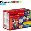 image:imagePicassoTiles 1750 PCS Building Block Tiles Creative Shapes to Enhance Imaginative Play Unique Set to Build Houses Numbers Animals and More Vibrant STEM Toys Washable for Learning Education Ages 3Orange  Green  Yellow  Red  Dark Blue