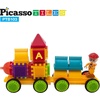 image:imagePicassoTiles 240pcs Hedgehog Interlocking Building Shape 3D Blocks STEAM Educational Creative Fun Construction Playset Sensory Toy Gift for Preschool and Kindergarten Kids Ages 3 and Up PTB240Alphabet  Numerical Train 103pc