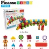 image:imagePicassoTiles 240pcs Hedgehog Interlocking Building Shape 3D Blocks STEAM Educational Creative Fun Construction Playset Sensory Toy Gift for Preschool and Kindergarten Kids Ages 3 and Up PTB240Alphabet  Numerical Train 103pc