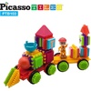 image:imagePicassoTiles 240pcs Hedgehog Interlocking Building Shape 3D Blocks STEAM Educational Creative Fun Construction Playset Sensory Toy Gift for Preschool and Kindergarten Kids Ages 3 and Up PTB240Alphabet  Numerical Train 103pc