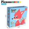 image:imagePicassoTiles 56 PCs Animal Speed Matching Game Match Identical Pairs of Animals as Fast as Possible Educational Puzzle Family Activity Board Games with Portable Storage Box for Boys amp Girls Ages 3