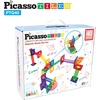 image:imagePicassoTiles 70 Piece Marble Run Magnetic Tiles Race Track STEM Ages 3  8 quarterround turns 10 long slides 4 Uturns 2 funnels amp 2 slopes 4 weighted balls BPAfree fine motor amp spatial playMarble Run 40pcs