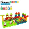 image:imagePicassoTiles 8 Styles Interlocking Sensory Toys Wooden Burr Cube Ball and Barrels Logic Skill Genius Puzzle Brain Teaser Games amp Intellectual 3D Assembling Educational Toy Set for Kids amp Adults PTP08100pcs Safari