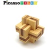 image:imagePicassoTiles 8 Styles Interlocking Sensory Toys Wooden Burr Cube Ball and Barrels Logic Skill Genius Puzzle Brain Teaser Games amp Intellectual 3D Assembling Educational Toy Set for Kids amp Adults PTP088 Styles Wooden Burr Cube