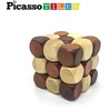 image:imagePicassoTiles 8 Styles Interlocking Sensory Toys Wooden Burr Cube Ball and Barrels Logic Skill Genius Puzzle Brain Teaser Games amp Intellectual 3D Assembling Educational Toy Set for Kids amp Adults PTP088 Styles Wooden Burr Cube