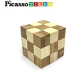 image:imagePicassoTiles 8 Styles Interlocking Sensory Toys Wooden Burr Cube Ball and Barrels Logic Skill Genius Puzzle Brain Teaser Games amp Intellectual 3D Assembling Educational Toy Set for Kids amp Adults PTP088 Styles Wooden Burr Cube