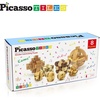 image:imagePicassoTiles 8 Styles Interlocking Sensory Toys Wooden Burr Cube Ball and Barrels Logic Skill Genius Puzzle Brain Teaser Games amp Intellectual 3D Assembling Educational Toy Set for Kids amp Adults PTP088 Styles Wooden Burr Cube