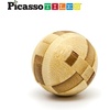 image:imagePicassoTiles 8 Styles Interlocking Sensory Toys Wooden Burr Cube Ball and Barrels Logic Skill Genius Puzzle Brain Teaser Games amp Intellectual 3D Assembling Educational Toy Set for Kids amp Adults PTP088 Styles Wooden Burr Cube