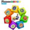 image:imagePicassoTiles 80 Pcs Magnetic Building Tiles Magnet Building Block Toys WCar Diamond Educational Construction Playset Toy for STEM Sensory Gifts Kid Brain Development Stacking Blocks Construction SetMirror