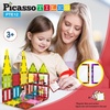 image:imagePicassoTiles 80 Pcs Magnetic Building Tiles Magnet Building Block Toys WCar Diamond Educational Construction Playset Toy for STEM Sensory Gifts Kid Brain Development Stacking Blocks Construction SetMirror