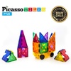 image:imagePicassoTiles 80 Pcs Magnetic Building Tiles Magnet Building Block Toys WCar Diamond Educational Construction Playset Toy for STEM Sensory Gifts Kid Brain Development Stacking Blocks Construction SetRed
