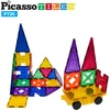 image:imagePicassoTiles 80 Pcs Magnetic Building Tiles Magnet Building Block Toys WCar Diamond Educational Construction Playset Toy for STEM Sensory Gifts Kid Brain Development Stacking Blocks Construction SetRed