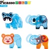 image:imagePicassoTiles Dinosaur Magnetic Tiles Accessory Set Mix and Match Dino Figure Parts for STEM Magnet Tile Construction Building Blocks Sets Creative Pretend Play Educational Toy for Kids Ages 3 PTA28Animal Mix and Match