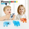 image:imagePicassoTiles Dinosaur Magnetic Tiles Accessory Set Mix and Match Dino Figure Parts for STEM Magnet Tile Construction Building Blocks Sets Creative Pretend Play Educational Toy for Kids Ages 3 PTA28Animal Mix and Match