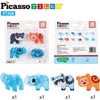 image:imagePicassoTiles Dinosaur Magnetic Tiles Accessory Set Mix and Match Dino Figure Parts for STEM Magnet Tile Construction Building Blocks Sets Creative Pretend Play Educational Toy for Kids Ages 3 PTA28Animal Mix and Match