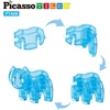 image:imagePicassoTiles Dinosaur Magnetic Tiles Accessory Set Mix and Match Dino Figure Parts for STEM Magnet Tile Construction Building Blocks Sets Creative Pretend Play Educational Toy for Kids Ages 3 PTA28Animal Mix and Match