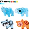 image:imagePicassoTiles Dinosaur Magnetic Tiles Accessory Set Mix and Match Dino Figure Parts for STEM Magnet Tile Construction Building Blocks Sets Creative Pretend Play Educational Toy for Kids Ages 3 PTA28Animal Mix and Match