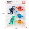 image:imagePicassoTiles Dinosaur Magnetic Tiles Accessory Set Mix and Match Dino Figure Parts for STEM Magnet Tile Construction Building Blocks Sets Creative Pretend Play Educational Toy for Kids Ages 3 PTA28Dinosaur Mix and Match