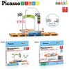 image:imagePicassoTiles Dinosaur Magnetic Tiles Racecar Track with 8 Magnet Tile Dino Toys 2 Cars Street Sign Accessory Kit Construction Building Blocks Educational Picasso Toy for Kids Ages 3 and up PTR0218 Pcs Traffic Sign