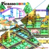 image:imagePicassoTiles Dinosaur Magnetic Tiles Racecar Track with 8 Magnet Tile Dino Toys 2 Cars Street Sign Accessory Kit Construction Building Blocks Educational Picasso Toy for Kids Ages 3 and up PTR0216 Pcs Speedway