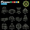 image:imagePicassoTiles Fort Building Kit 376 Pieces Kids STEM Educational Learning Construction Play Toy Indoor and Outdoor DIY Build Forts Castles Tents Playhouse with Cloth Cover Print Boy Girl Ages 5 PTC126Glowinthedark Tunnel Tent