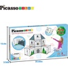 image:imagePicassoTiles Fort Building Kit 376 Pieces Kids STEM Educational Learning Construction Play Toy Indoor and Outdoor DIY Build Forts Castles Tents Playhouse with Cloth Cover Print Boy Girl Ages 5 PTC126374pc