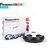 image:imagePicassoTiles Hoverball Air Hockey Soccer Floating Disc with LED Light Airlift Power Soft Bumper Indoor Gliding Toy Battery Operated Movement Training Game for Physical Activity Kids Age 3 Plus PTH100